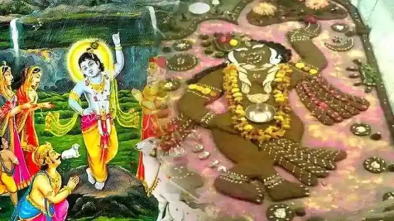 आज प्रदेशभर में धूमधाम से मनाया जा रहा गोवर्धन पूजा का पर्व 