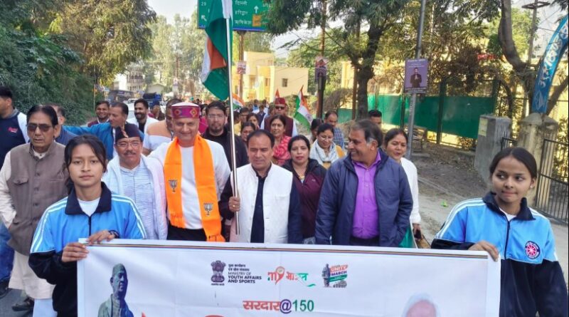 श्रीनगर में ‘सरदार@150 एकता मार्च’ का आयोजन